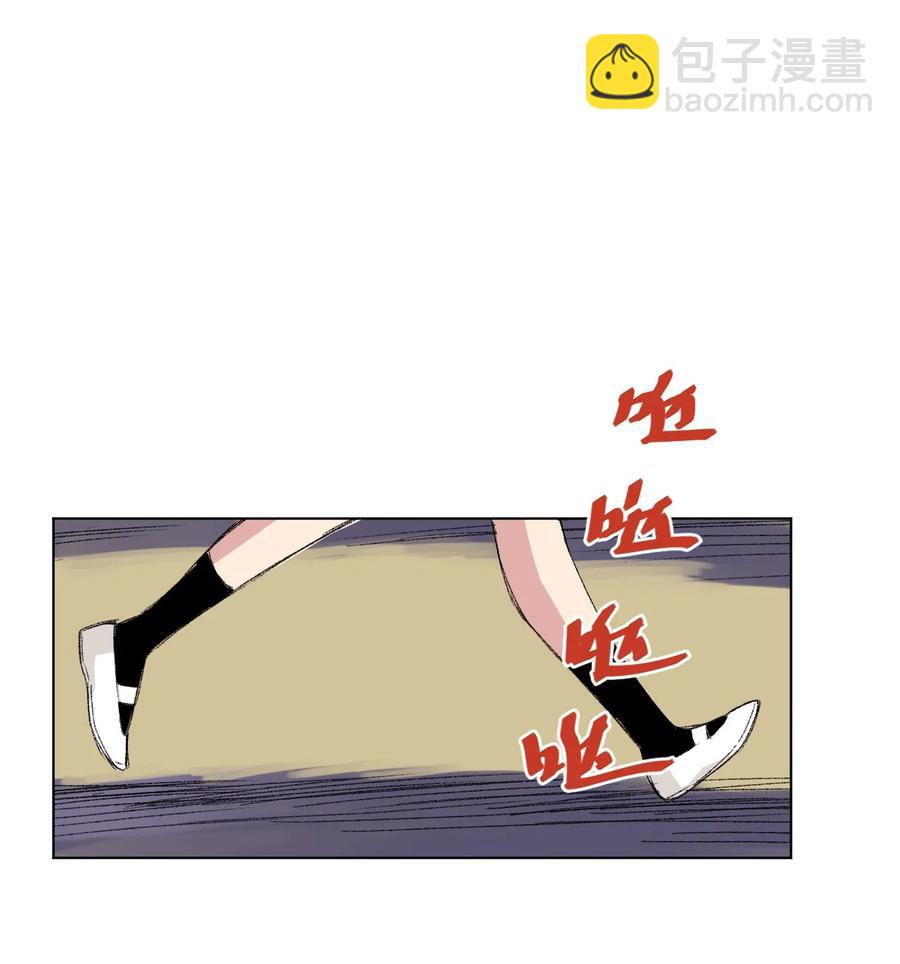 89 琴音的印记-第89话