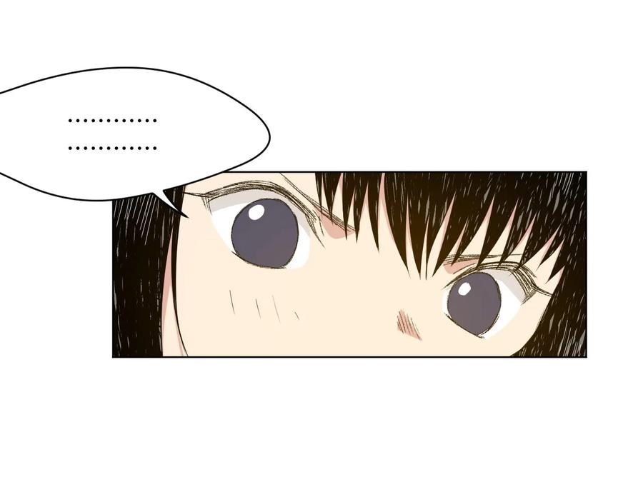 89 琴音的印记-第89话