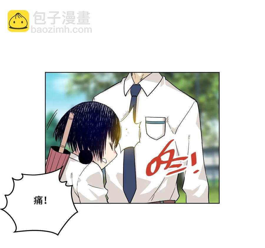 89 琴音的印记-第89话