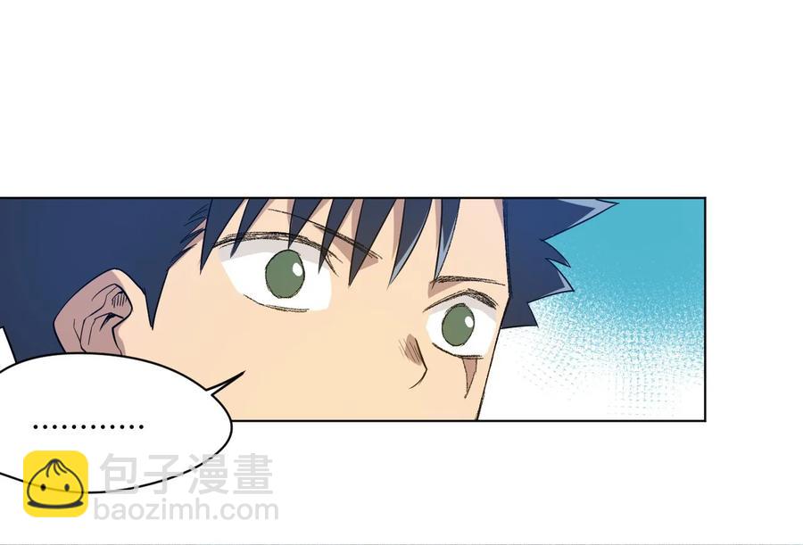 89 琴音的印记-第89话