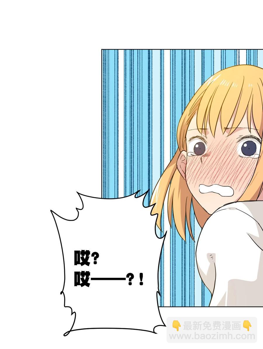 89 琴音的印记-第89话