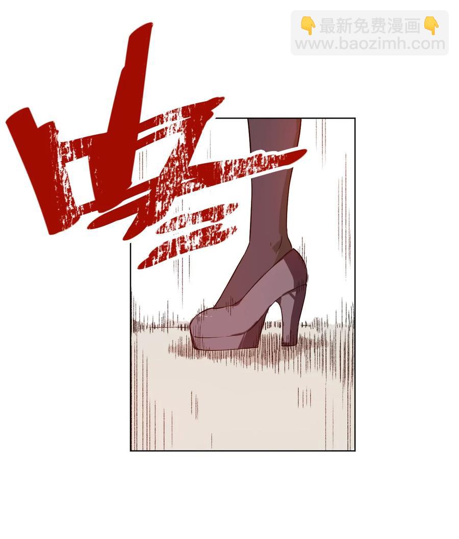 89 琴音的印记-第89话