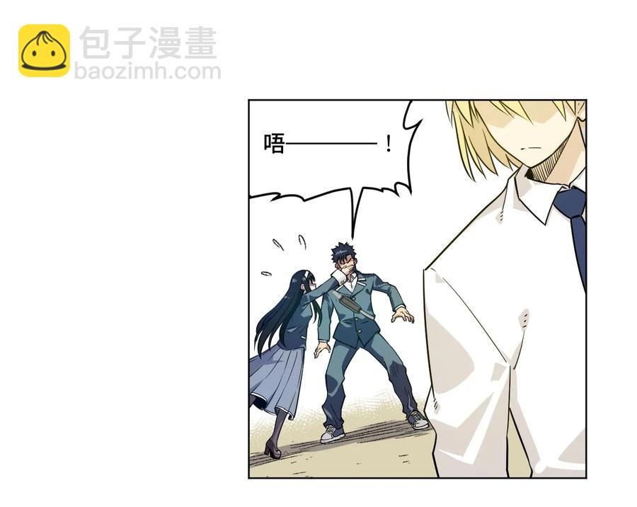 91 狂徒的赌博-第91话