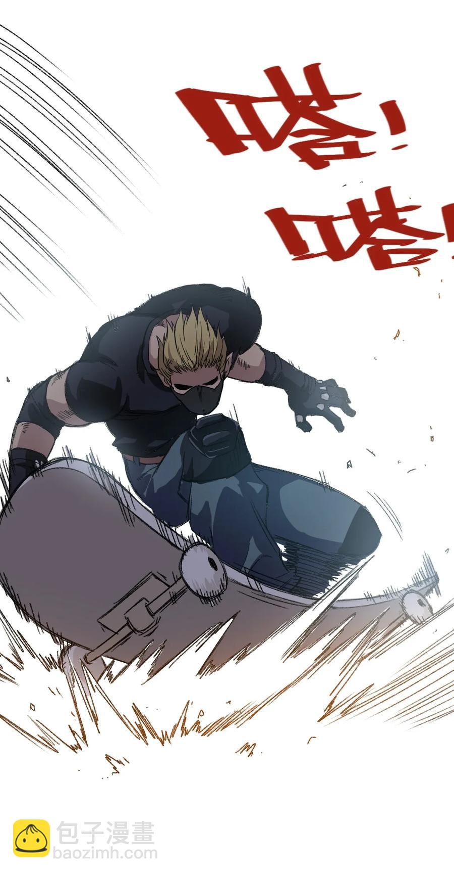 93 坚持的意义(1/2)-第93话