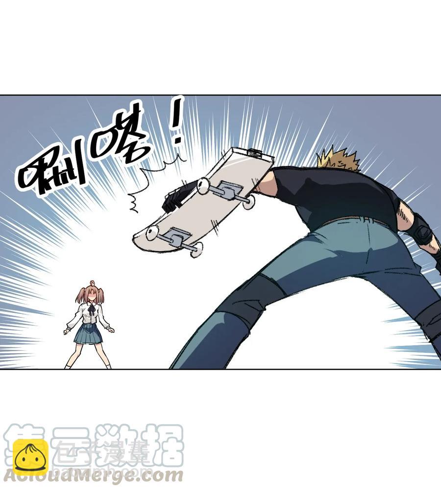 93 坚持的意义(1/2)-第93话