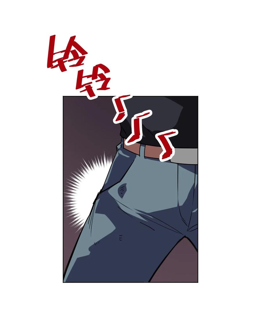 93 坚持的意义(1/2)-第93话