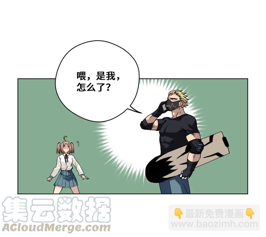 93 坚持的意义(1/2)-第93话