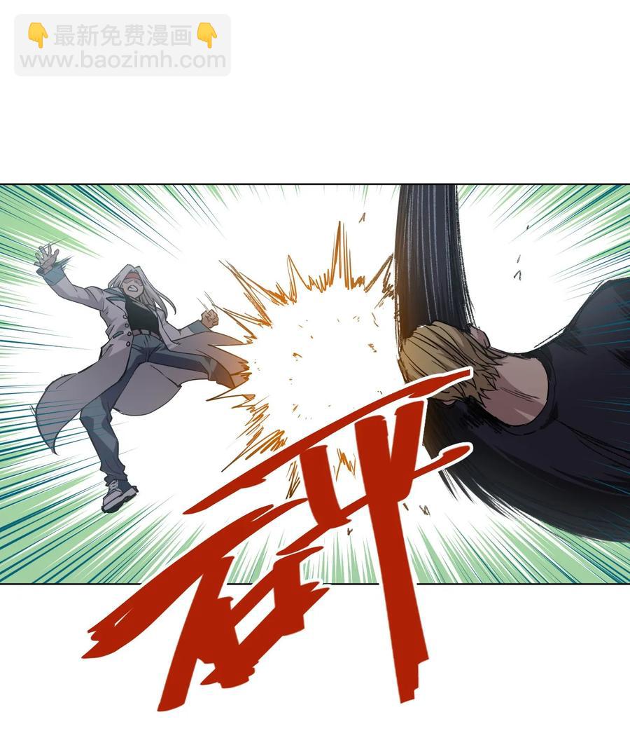 95 秦千指VS恶犬(1/2)-第95话