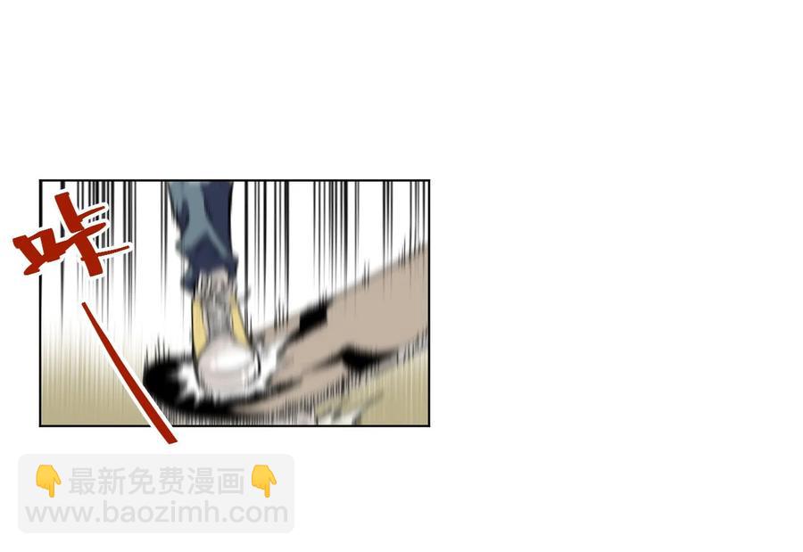 95 秦千指VS恶犬(1/2)-第95话