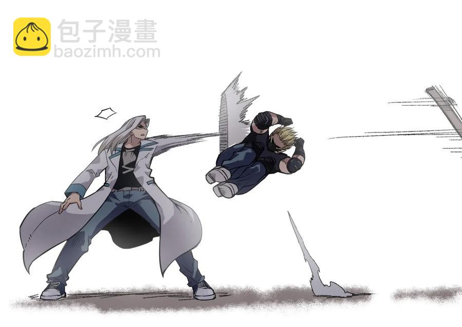 95 秦千指VS恶犬(1/2)-第95话