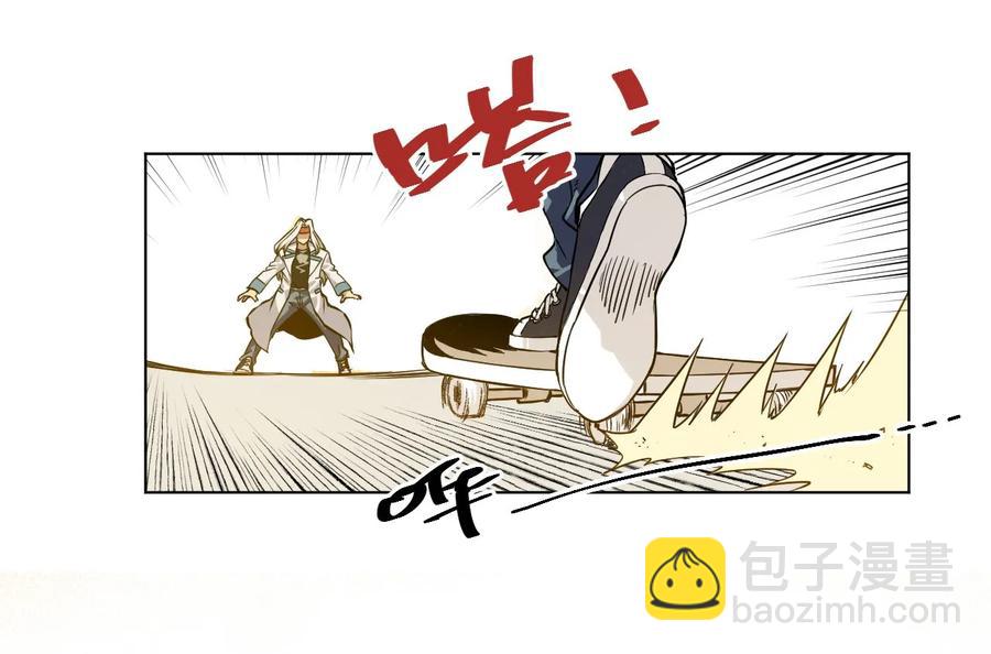 95 秦千指VS恶犬(1/2)-第95话