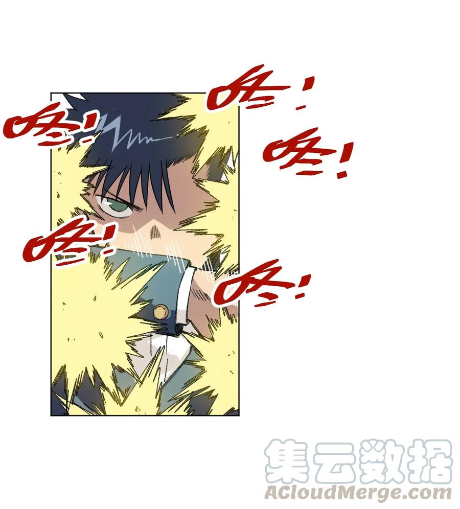 97 无压力(1/2)-第97话