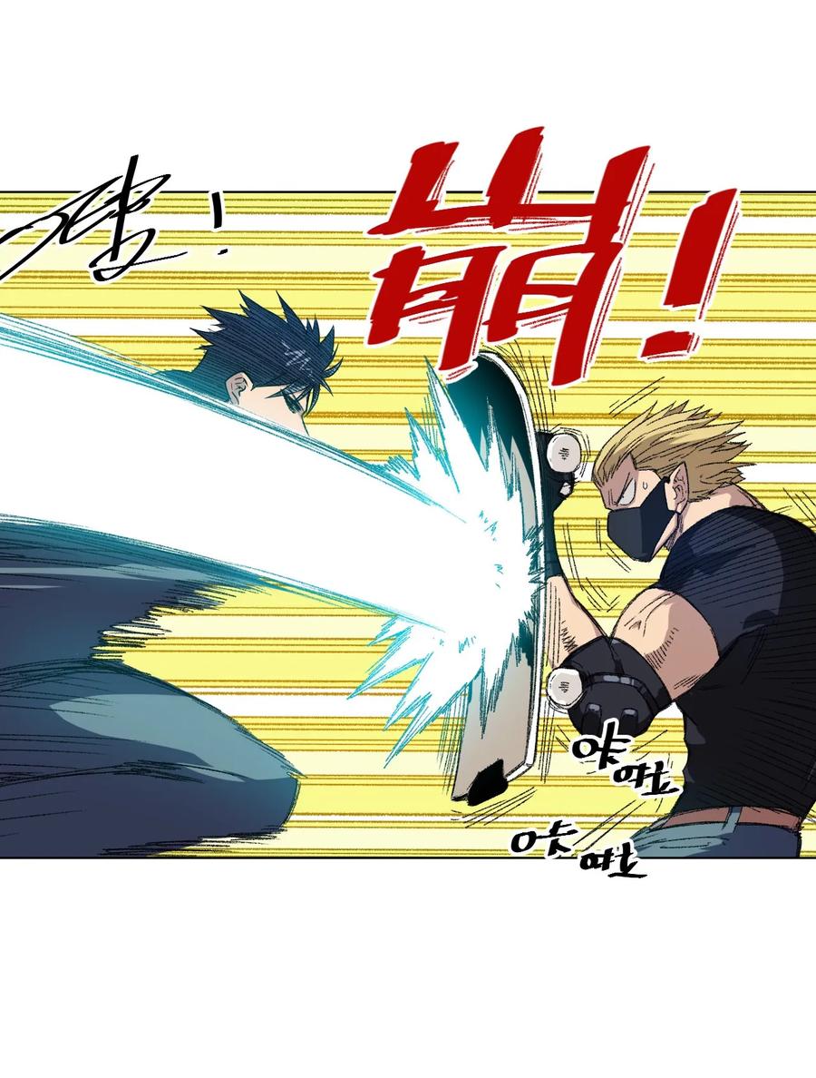 97 无压力(1/2)-第97话