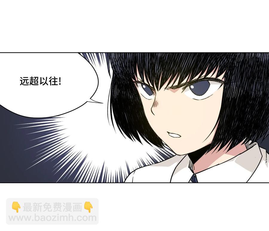 97 无压力(1/2)-第97话