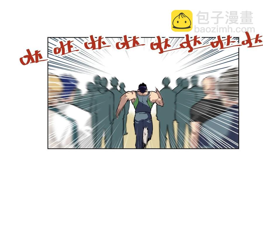 99 联合首领(1/2)-第99话