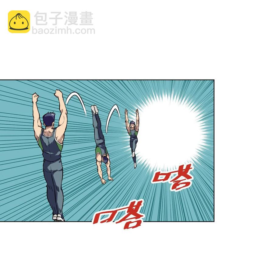 99 联合首领(1/2)-第99话