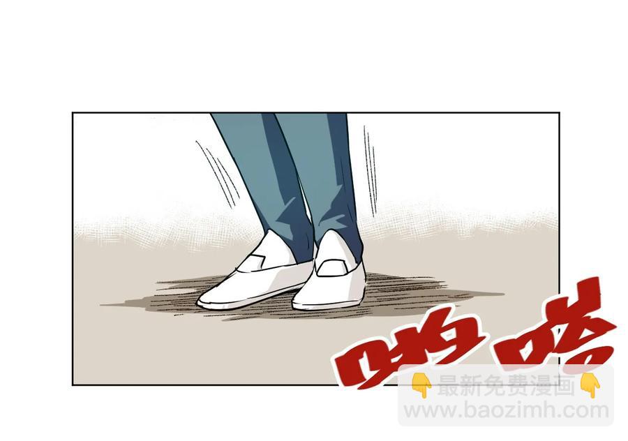 99 联合首领(1/2)-第99话