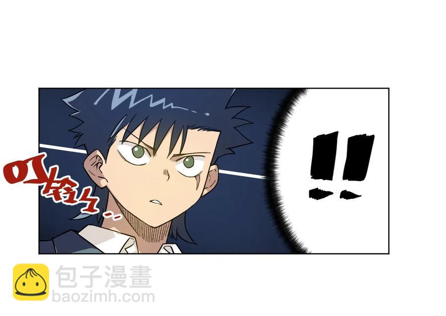 99 联合首领(1/2)-第99话