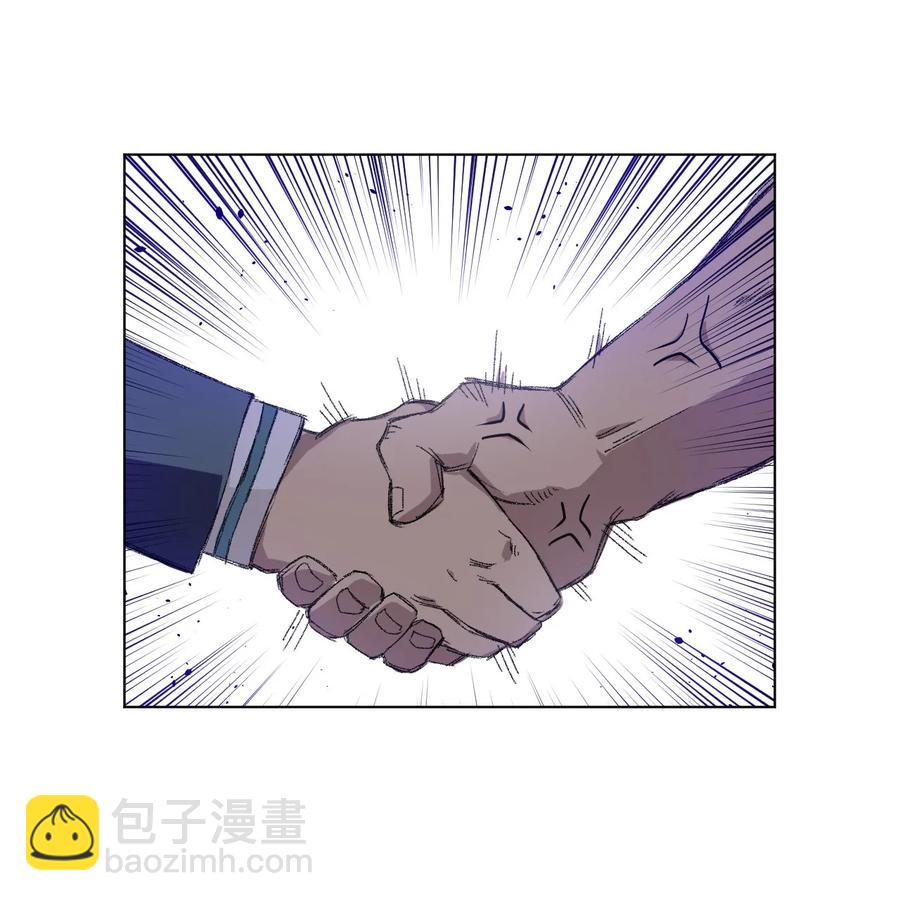 99 联合首领(1/2)-第99话