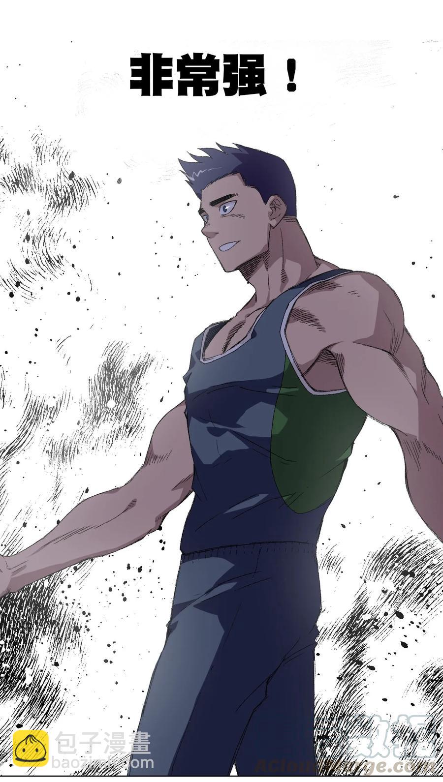 99 联合首领(1/2)-第99话