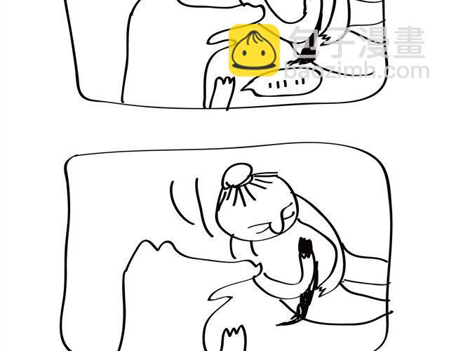 第1话 你觉得我好看还是它好看？！-第1话