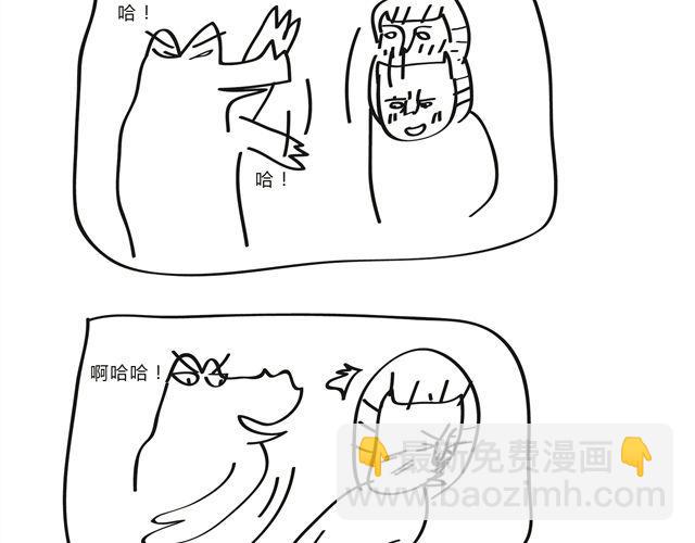 第11话 年度最有潜力魔术师-第11话