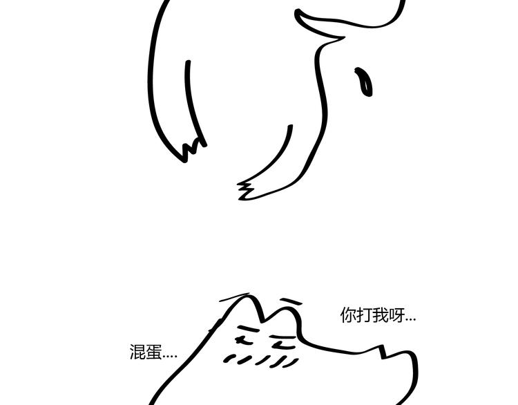 第19话 我做错了什么-第19话