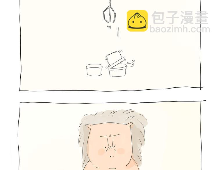 第25话 还剩两个币-第25话