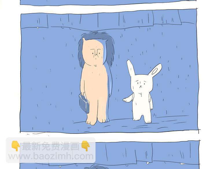 第25话 还剩两个币-第25话