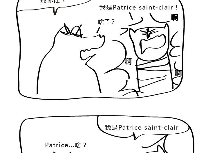 第27话 我是一名特工-第27话