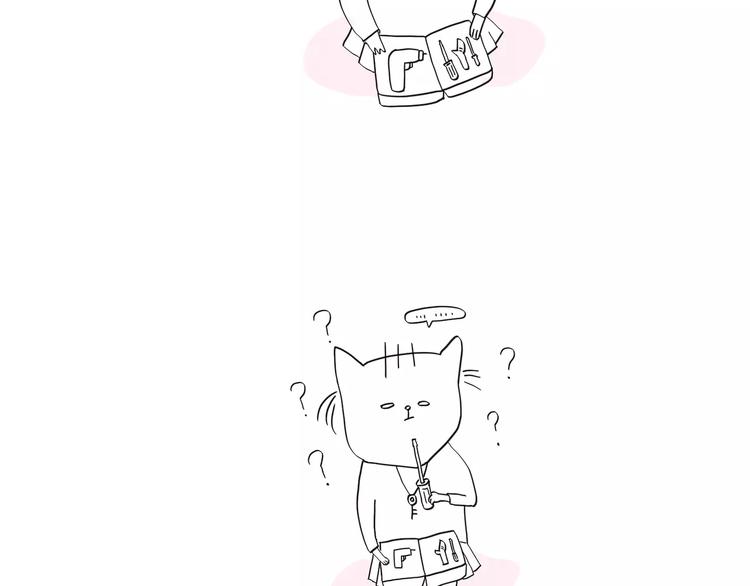 第29话 什么东西越吃越开心？-第29话