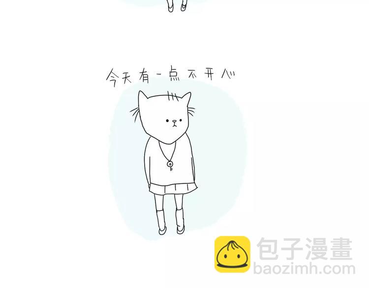 第31话 真爱-第31话