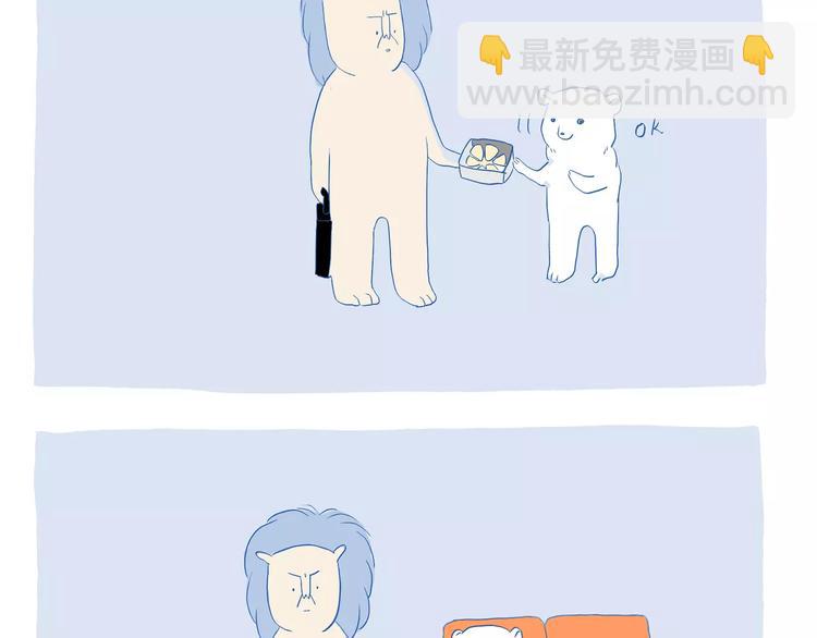 第37话 晚饭-第37话