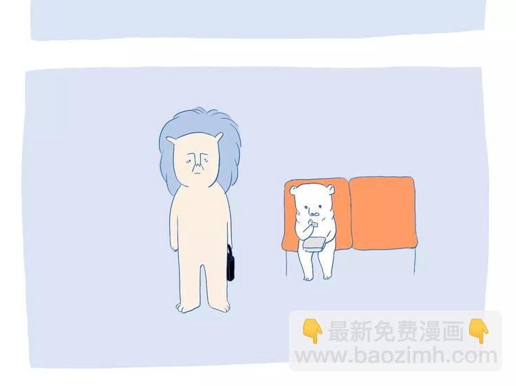 第37话 晚饭-第37话