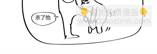 第7话 咦，我爹娘呢？-第7话