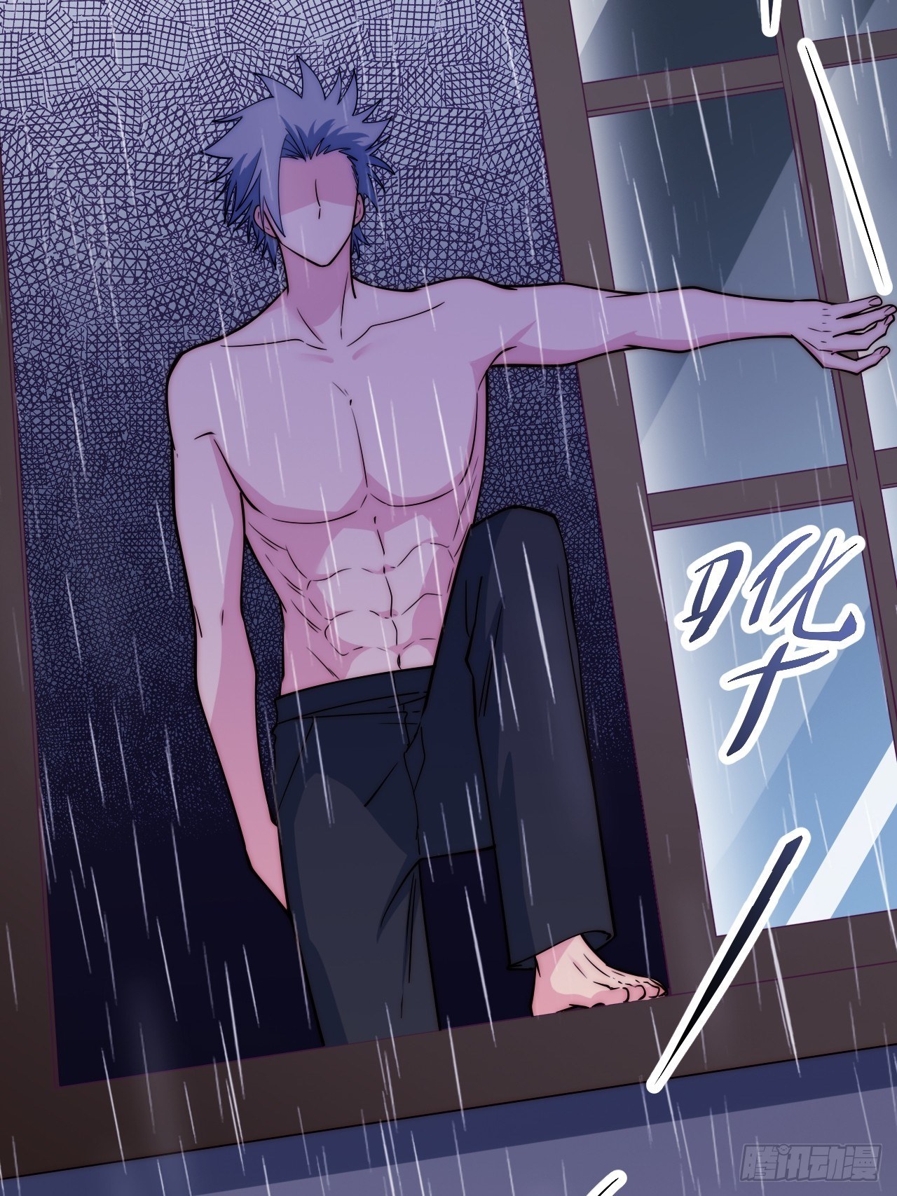 10.告白的日子(1/3)-第11话