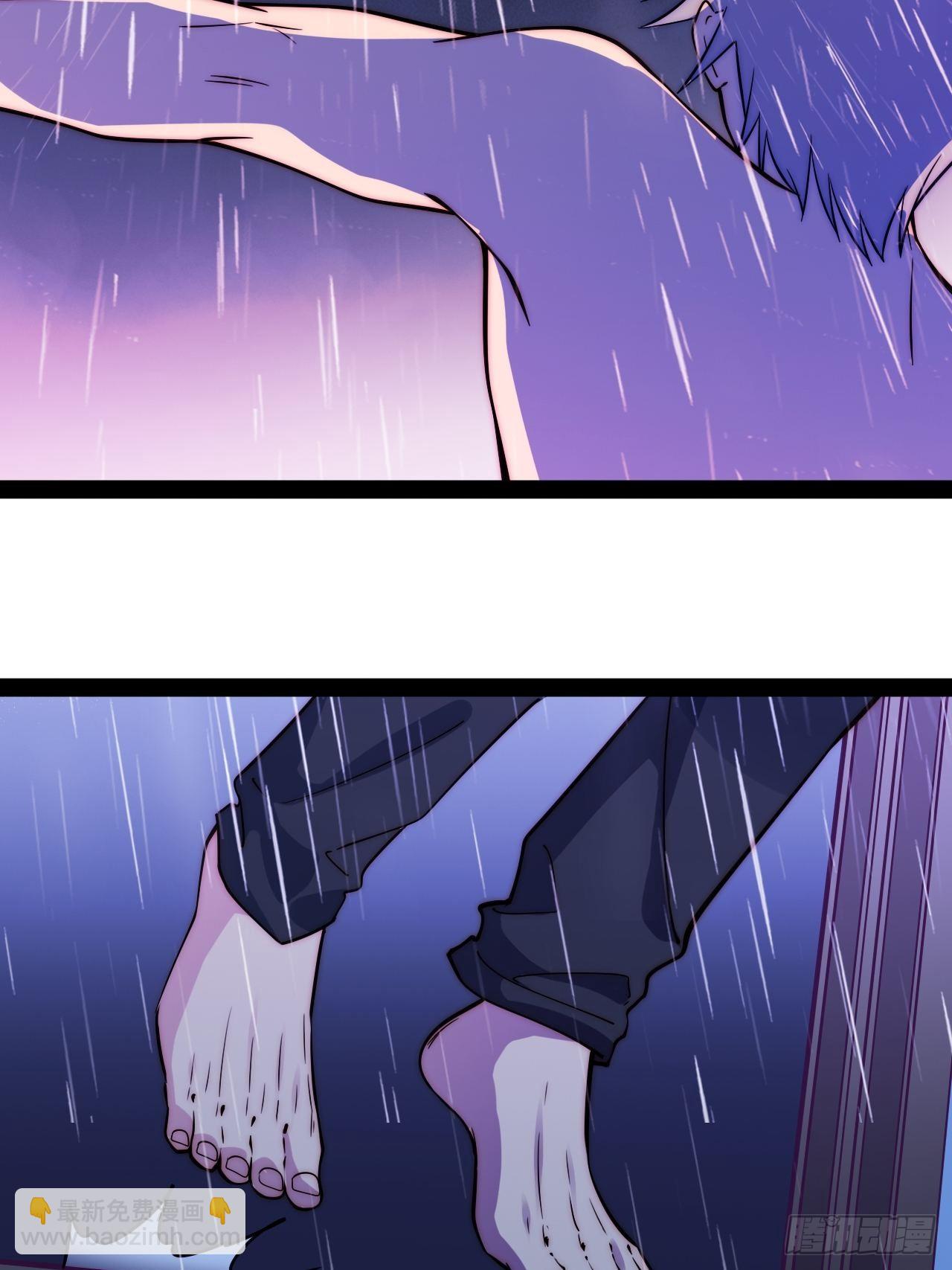 10.告白的日子(1/3)-第11话