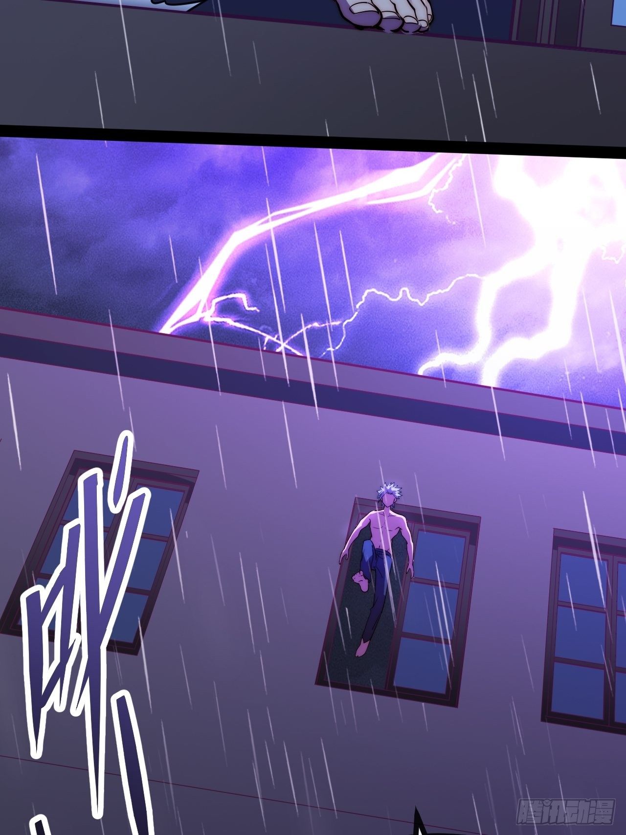 10.告白的日子(1/3)-第11话