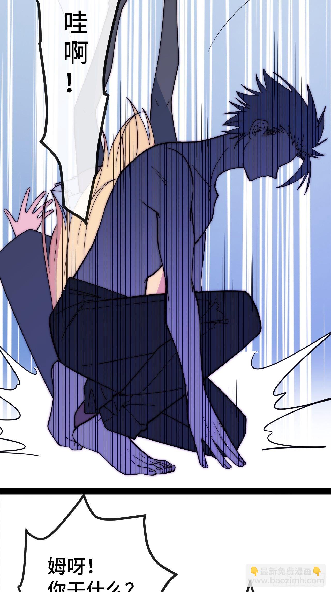 10.告白的日子(1/3)-第11话