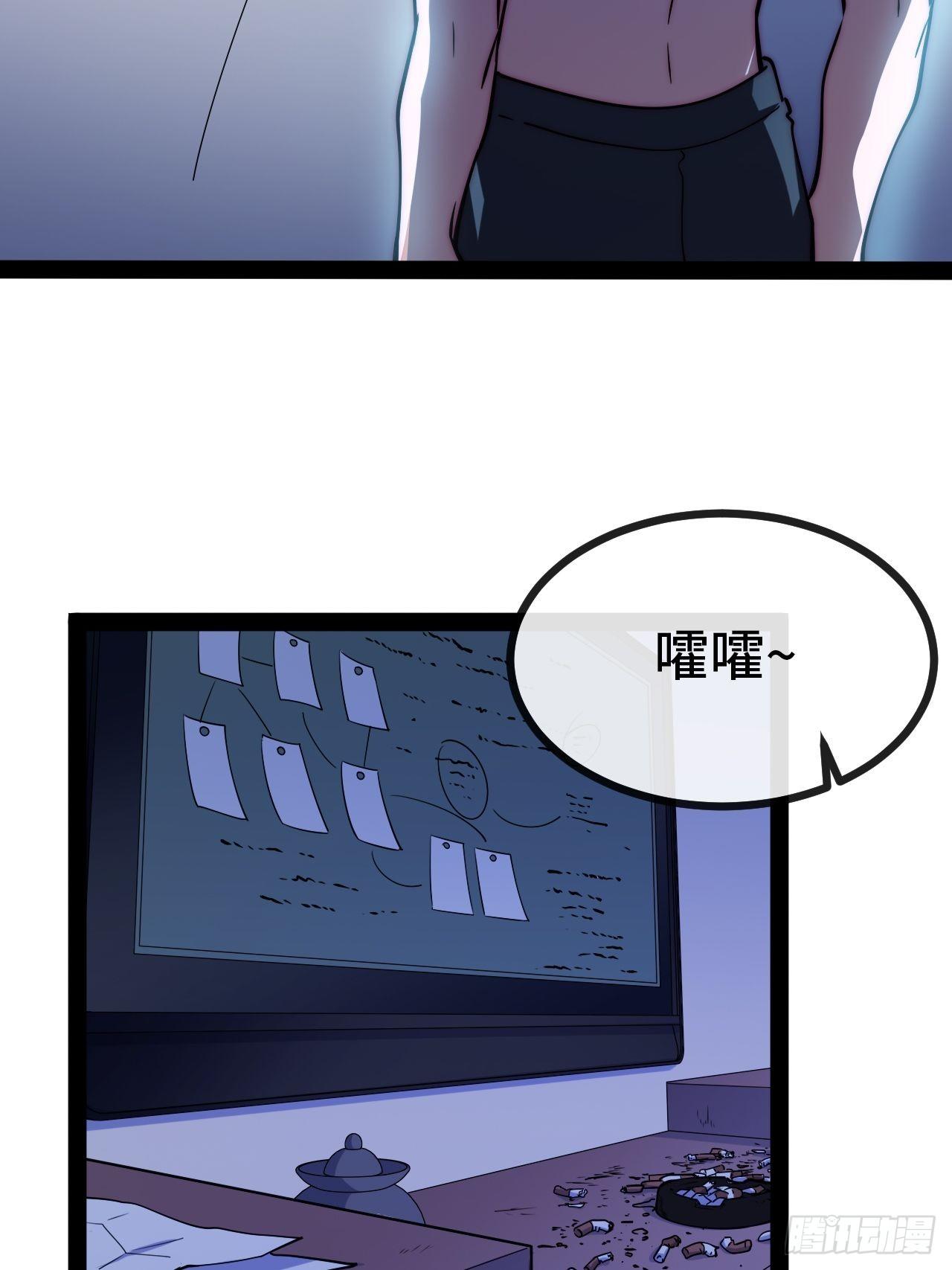 10.告白的日子(1/3)-第11话