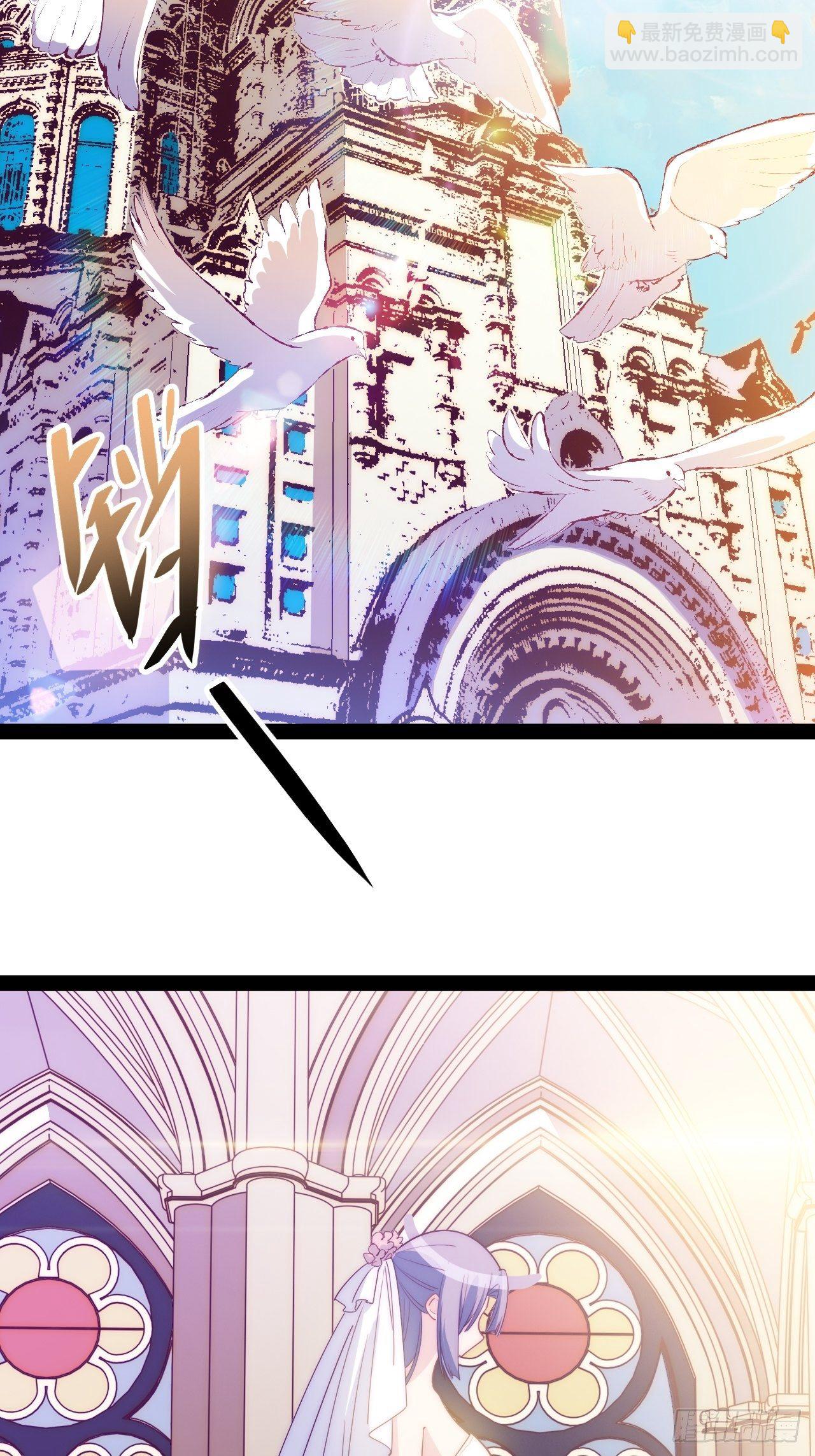 10.告白的日子(1/3)-第11话