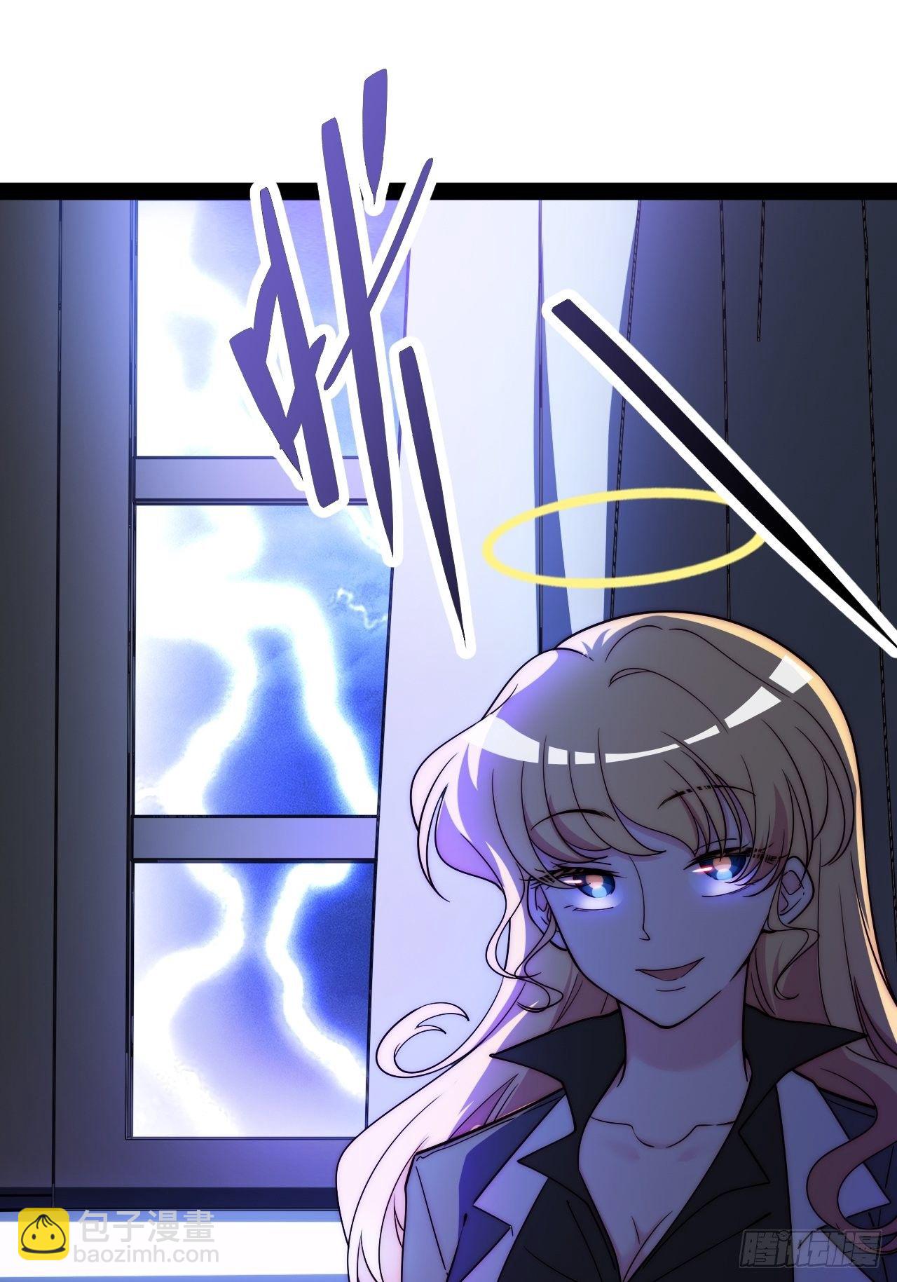 10.告白的日子(1/3)-第11话