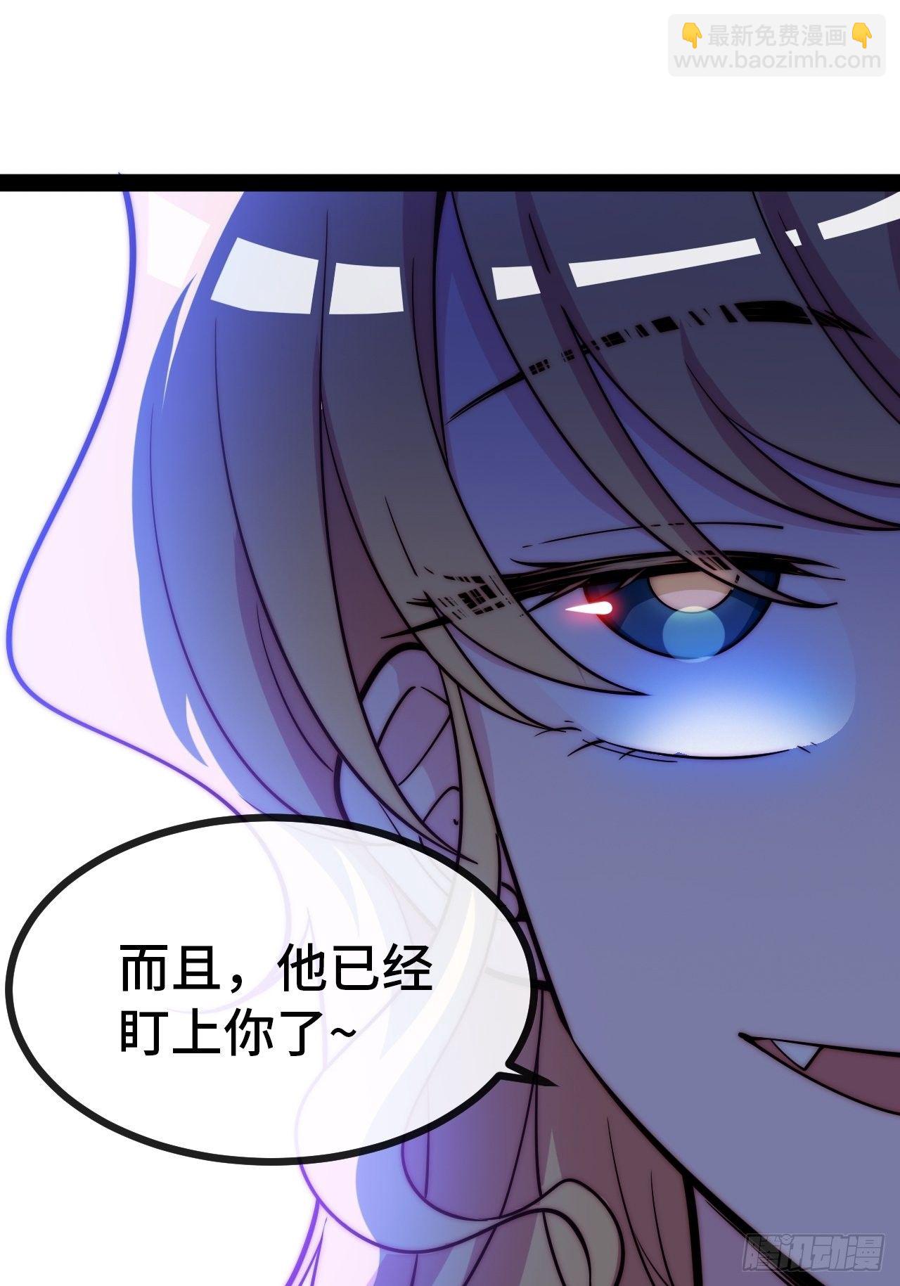 10.告白的日子(1/3)-第11话