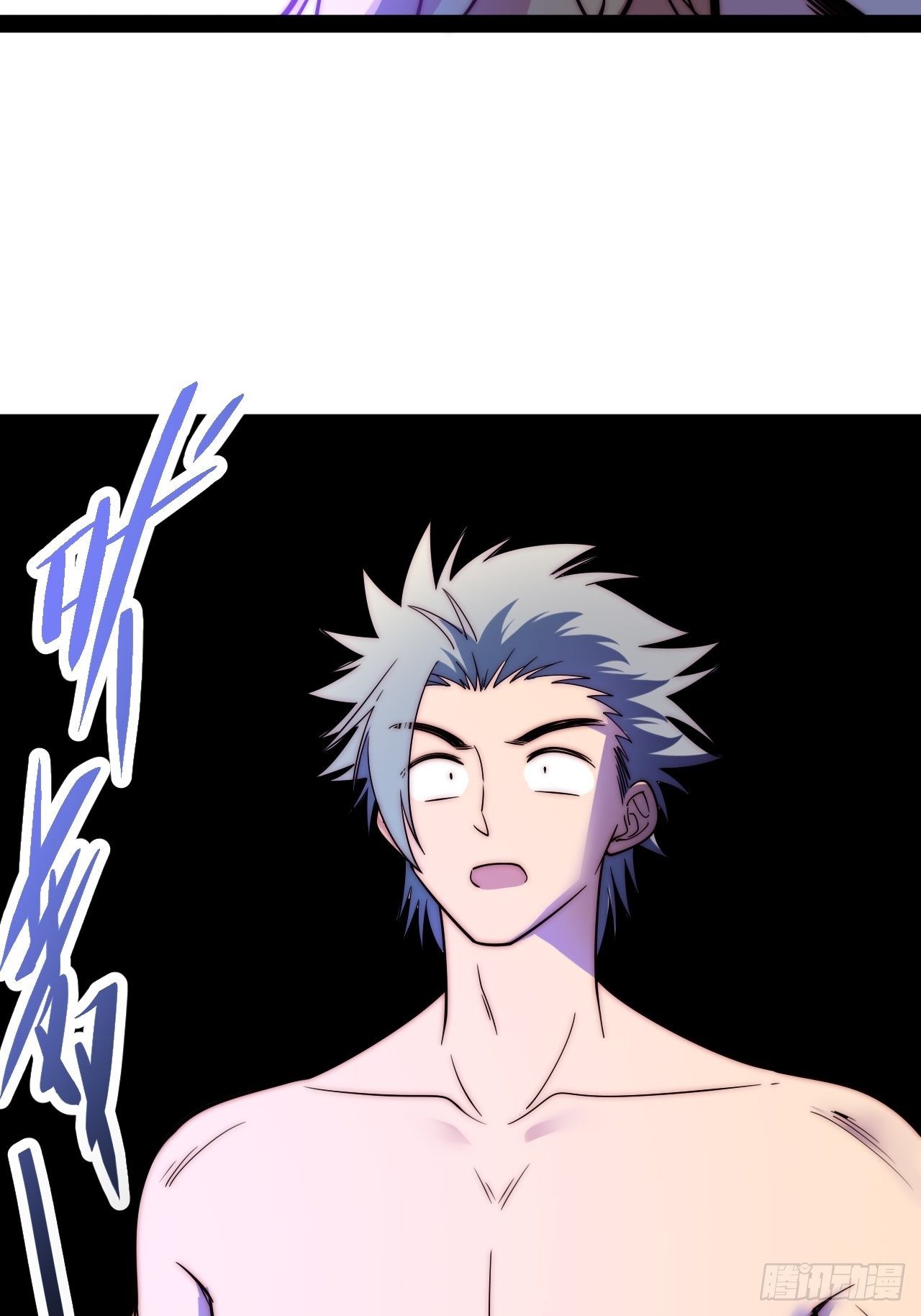 10.告白的日子(1/3)-第11话