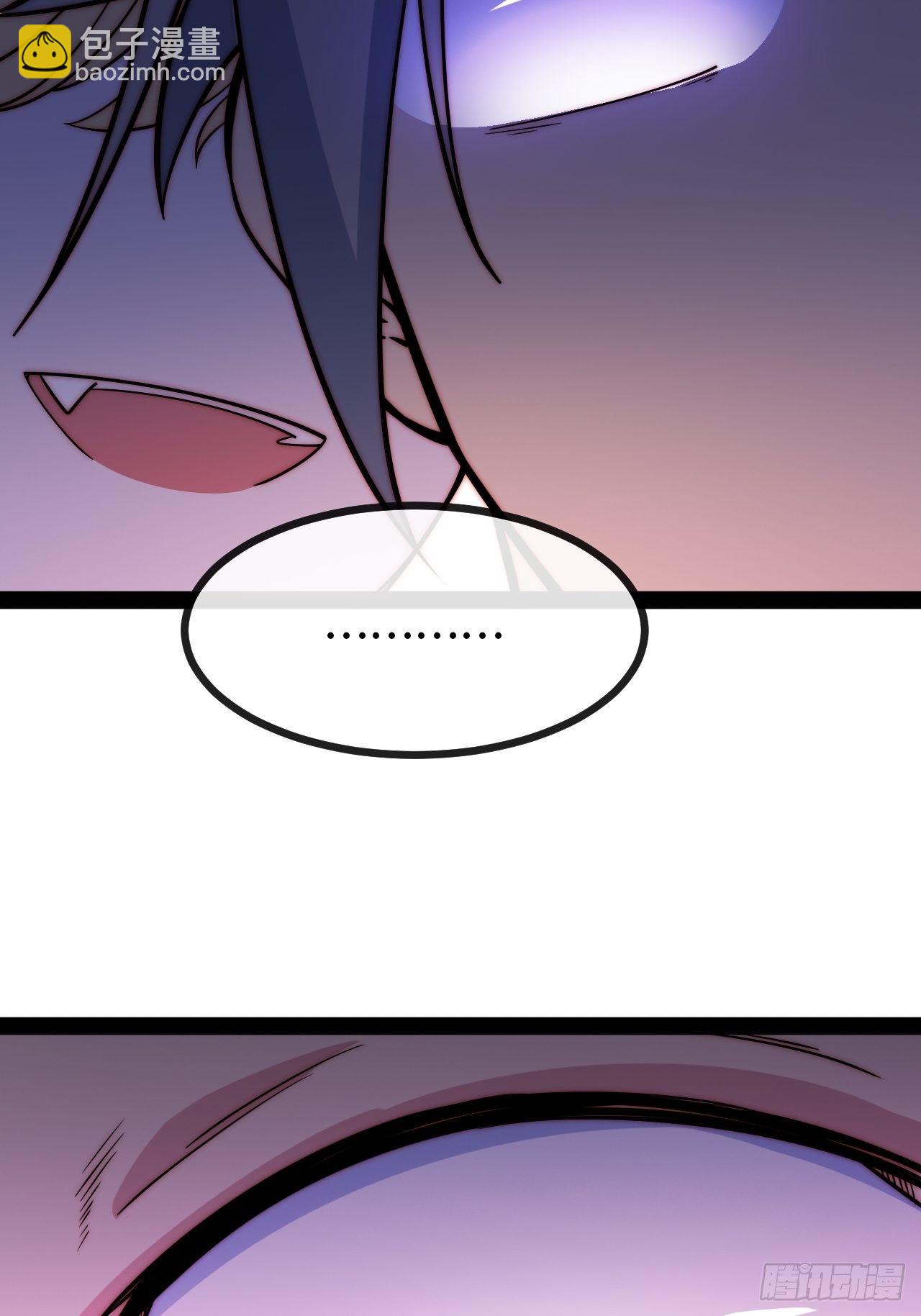 10.告白的日子(1/3)-第11话