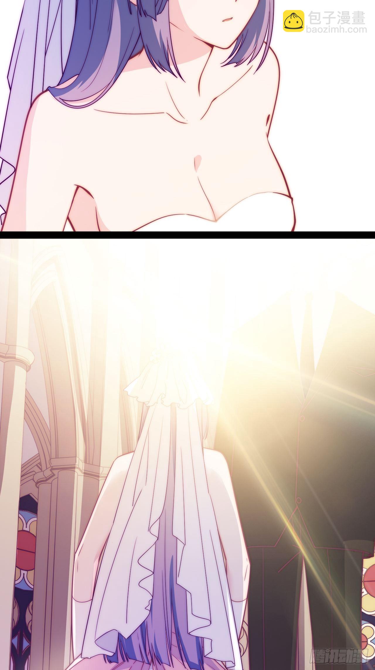 10.告白的日子(1/3)-第11话