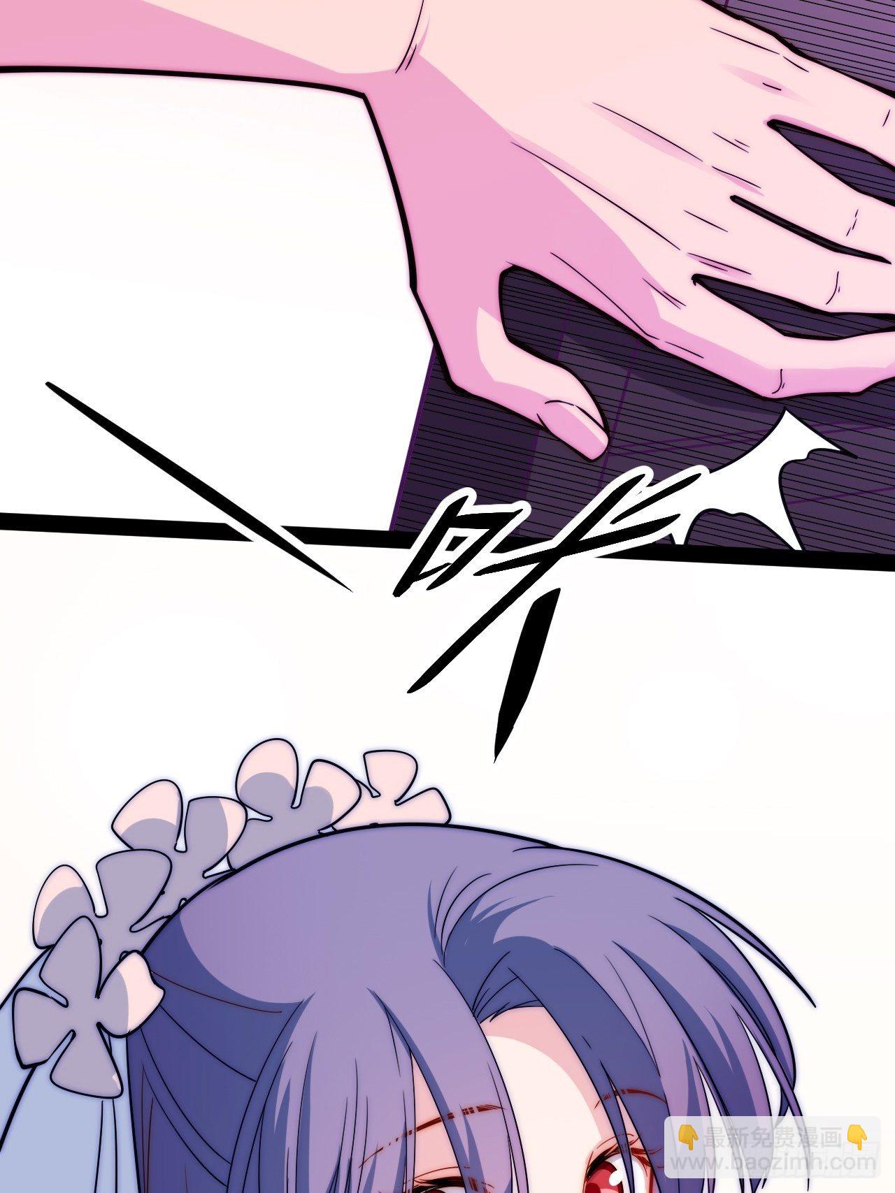 10.告白的日子(1/3)-第11话