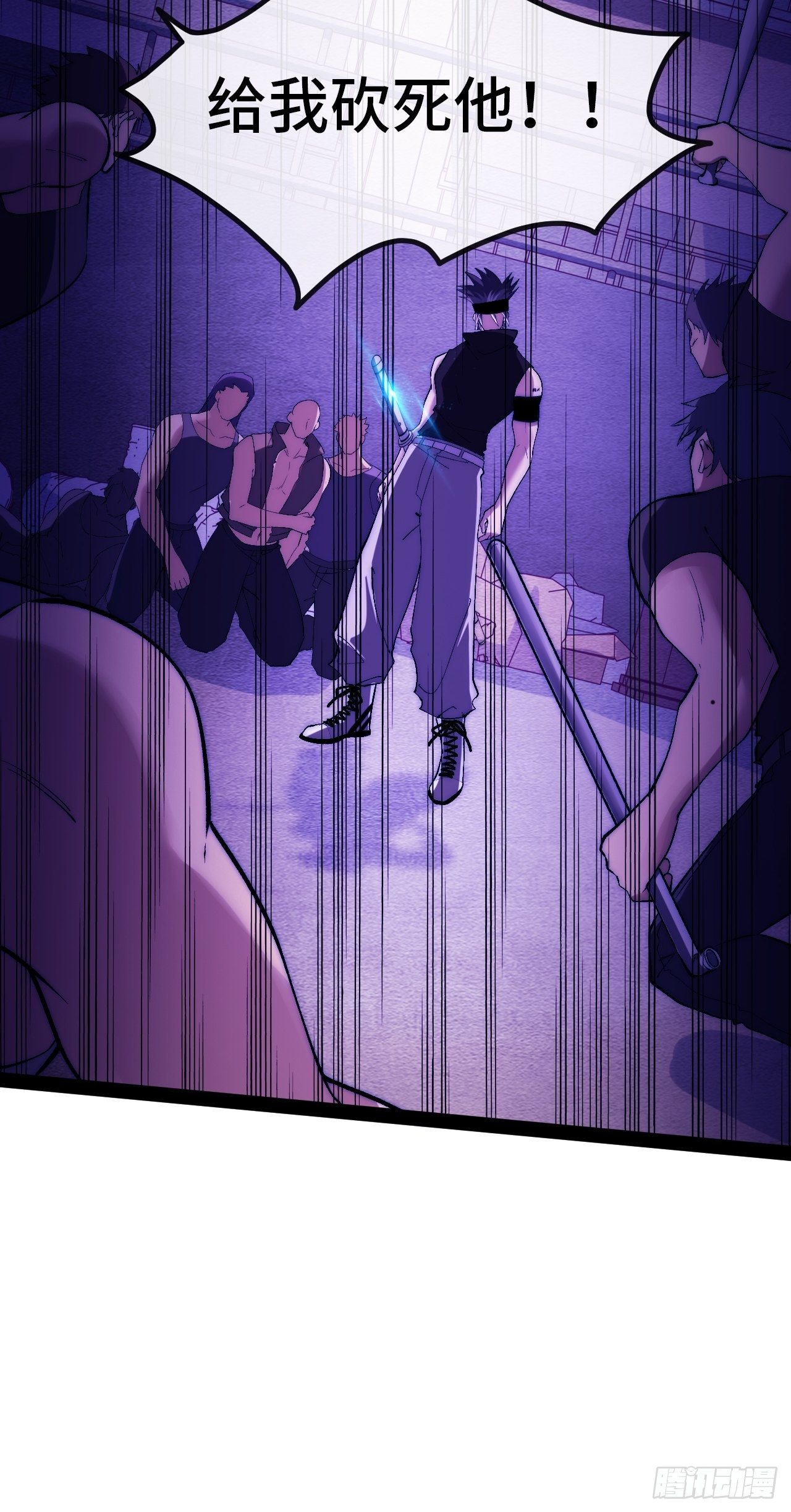 12.重返大佬之路(1/2)-第13话