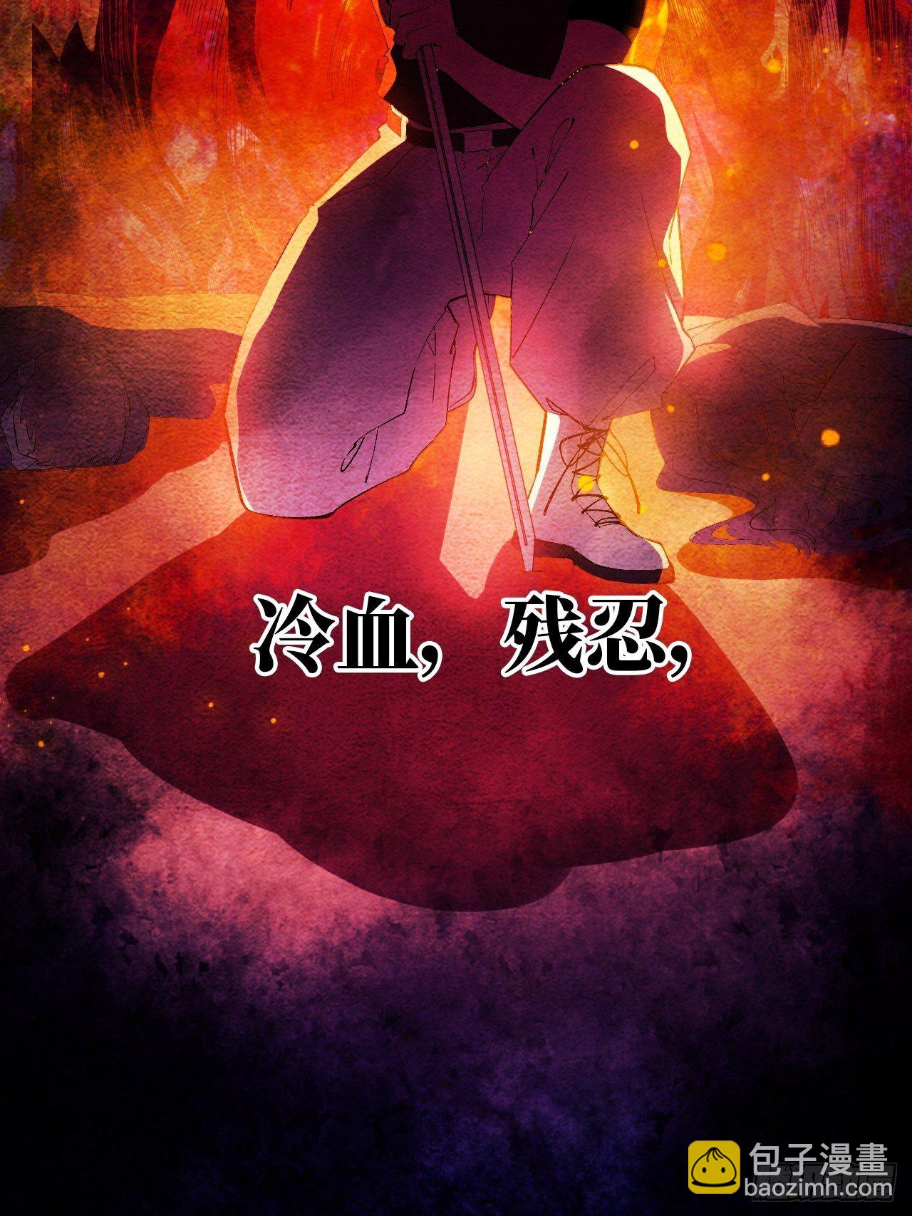 14.重新认识吧，小白！(1/2)-第15话