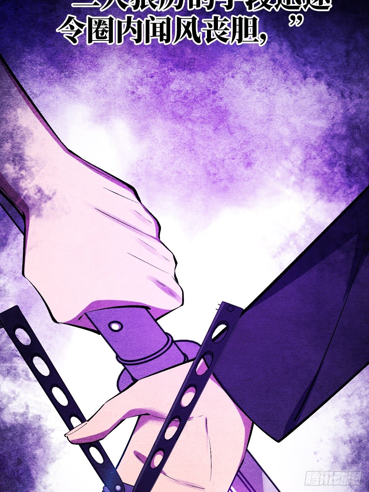 14.重新认识吧，小白！(1/2)-第15话